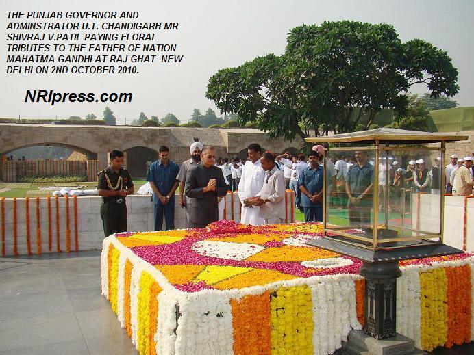 Raj Ghat 2